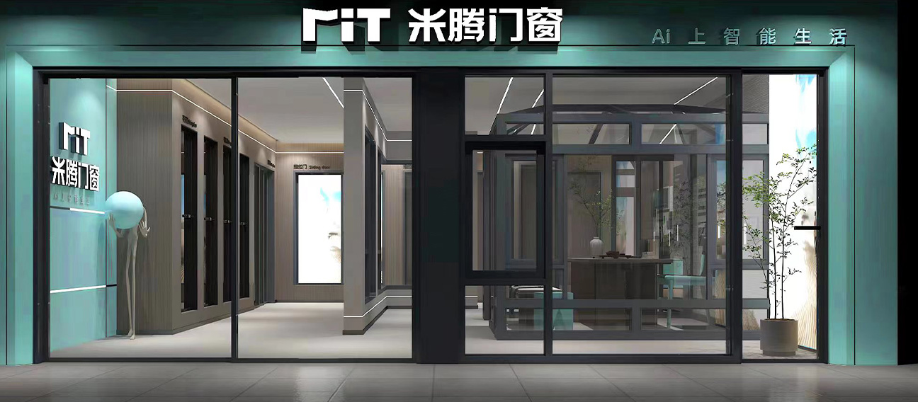 推廣優(yōu)勢(shì)